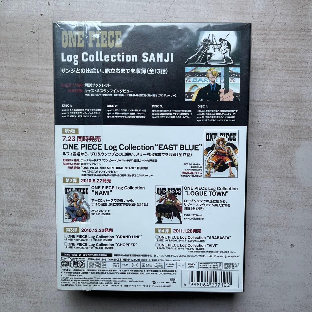 ONE PIECE Log&TV特編&劇場版3作品&BEST CD(全未開封品)
