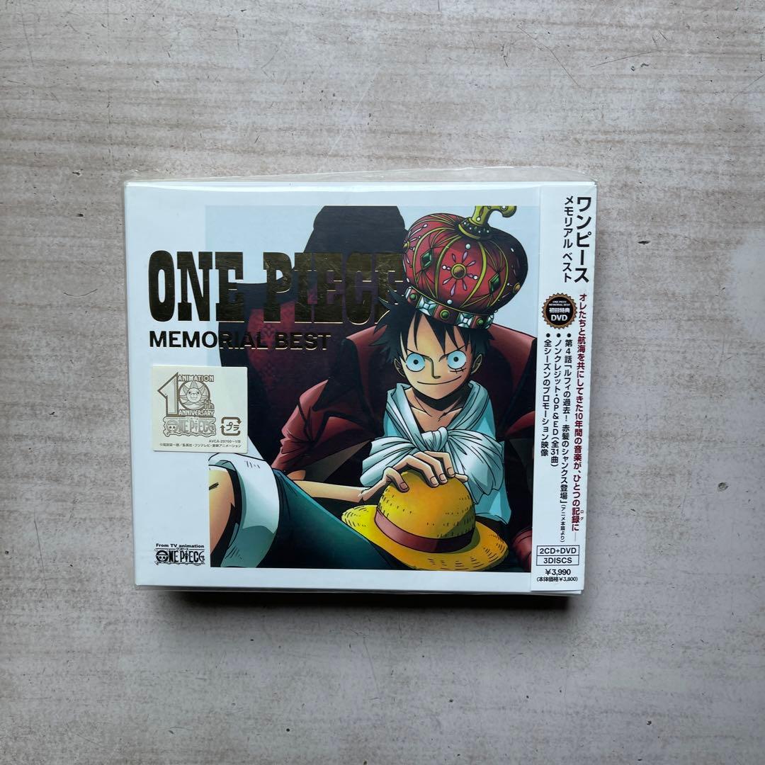 ONE PIECE Log&TV特編&劇場版3作品&BEST CD(全未開封品)