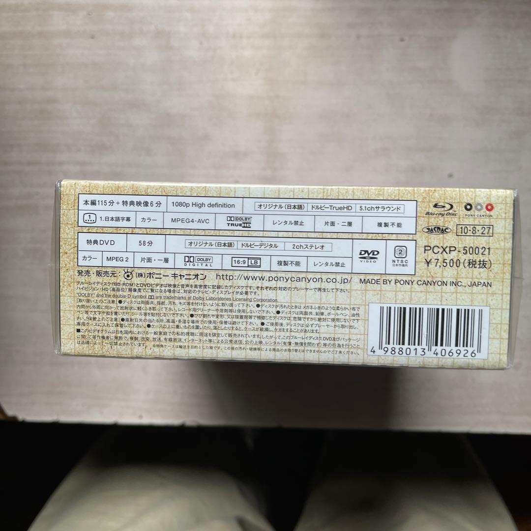 ONE PIECE Log&TV特編&劇場版3作品&BEST CD(全未開封品)