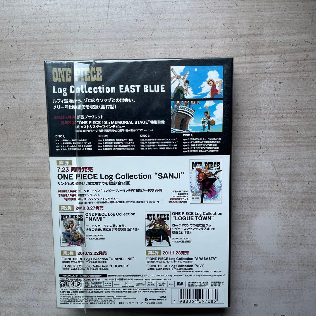 ONE PIECE Log&TV特編&劇場版3作品&BEST CD(全未開封品)
