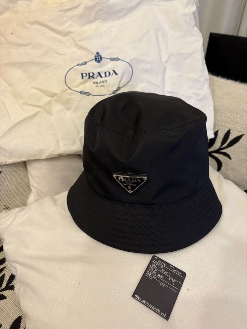 PRADA Re-Nylon バケットハット S