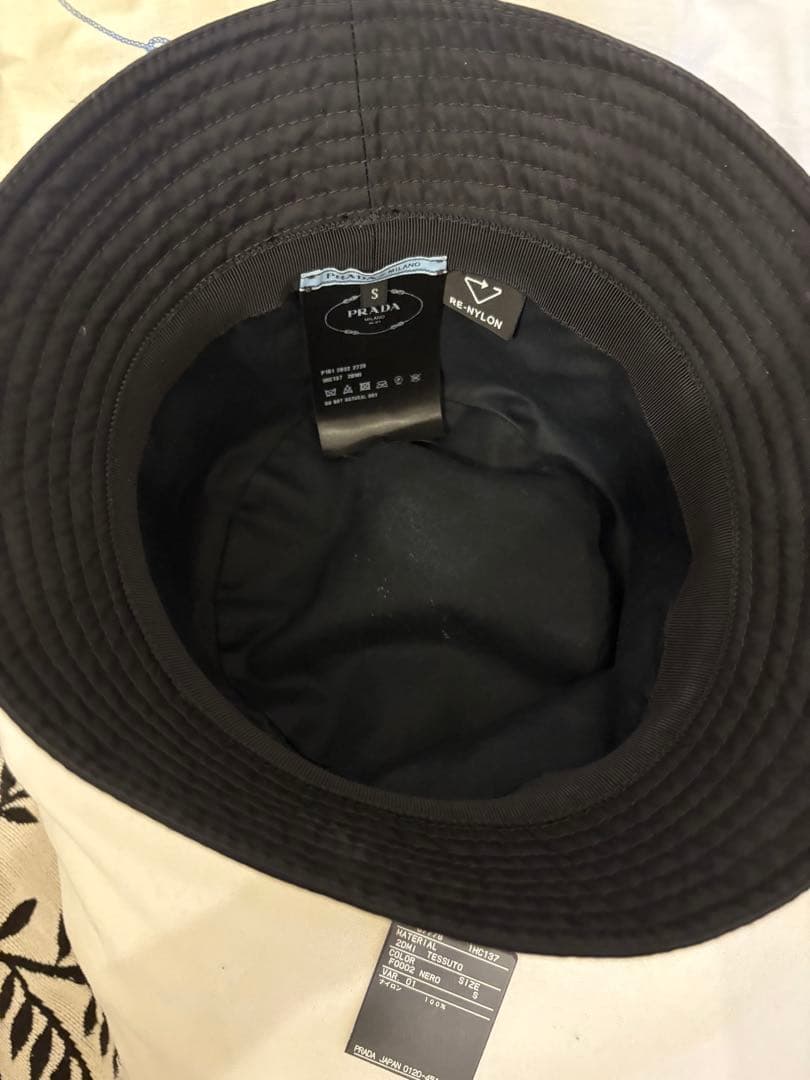 PRADA Re-Nylon バケットハット S