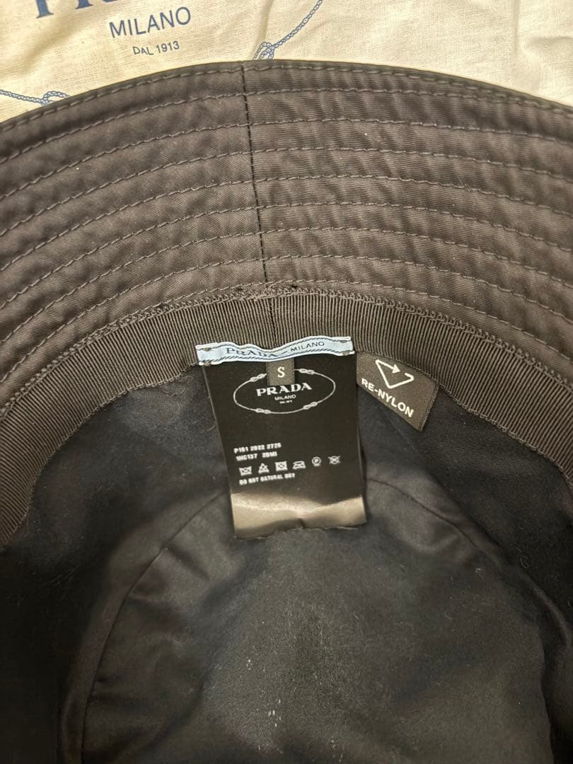 PRADA Re-Nylon バケットハット S