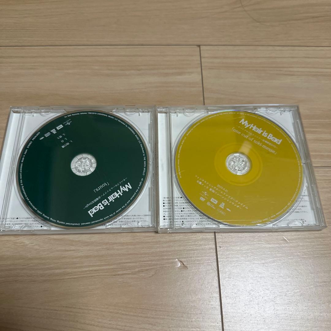 My Hair is Bad tours 朱鷺メッセライブ映像 2枚セット