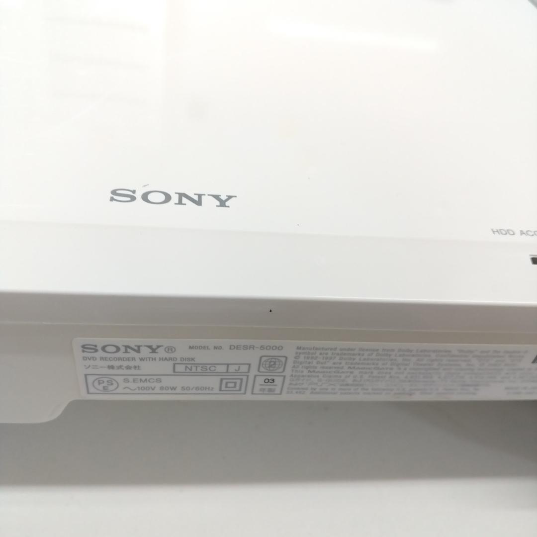 若《LAWUA》SONY PSX　DESR-5000　ジャンク　2台