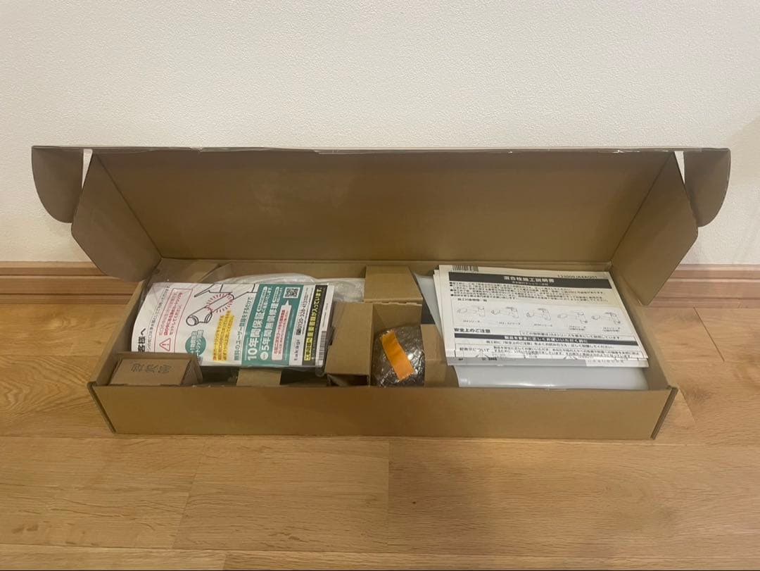 TAKAGI タカギ　蛇口一体型浄水器