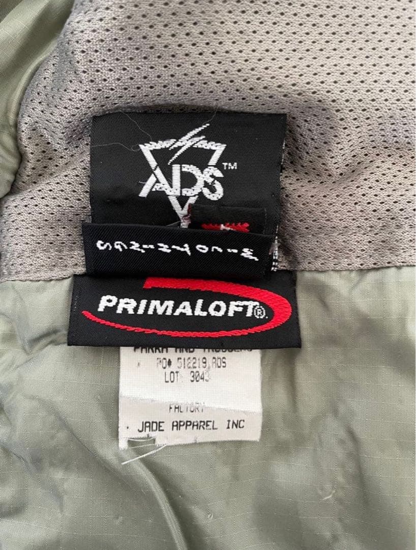 米軍実物 ECWCS GEN3 LEVEL7 EPIC L-REG