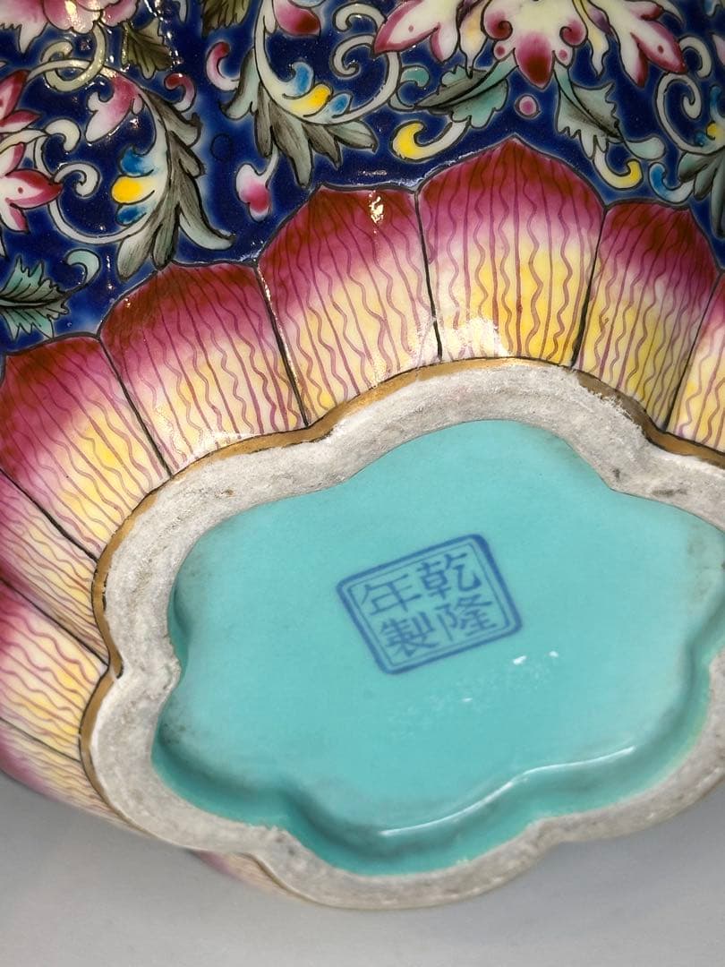 中国清代 乾隆年製款 藍釉金彩 葫蘆形賞瓶（荷花・寿字吉祥紋）中国古陶磁骨董品