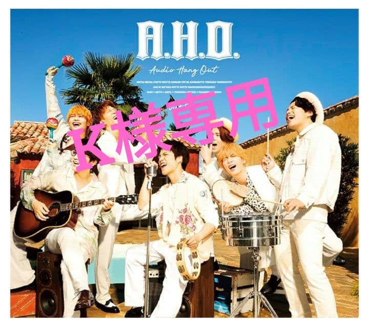 【K】WEST. CD DVDセット