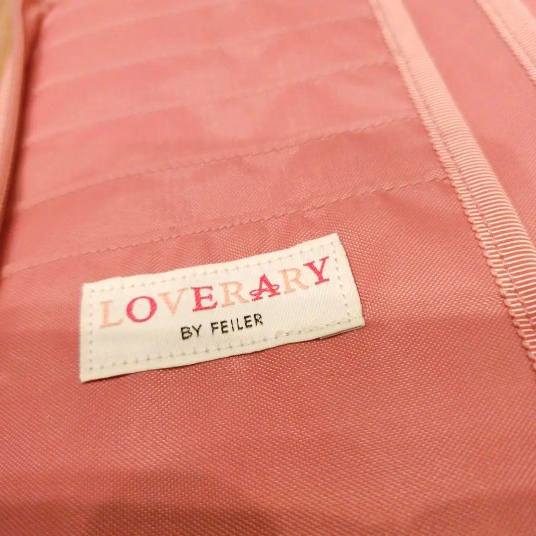 【フェイラー】 母子手帳ケース アルパカ