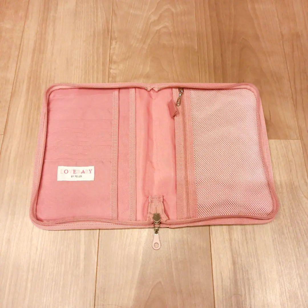 【フェイラー】 母子手帳ケース アルパカ