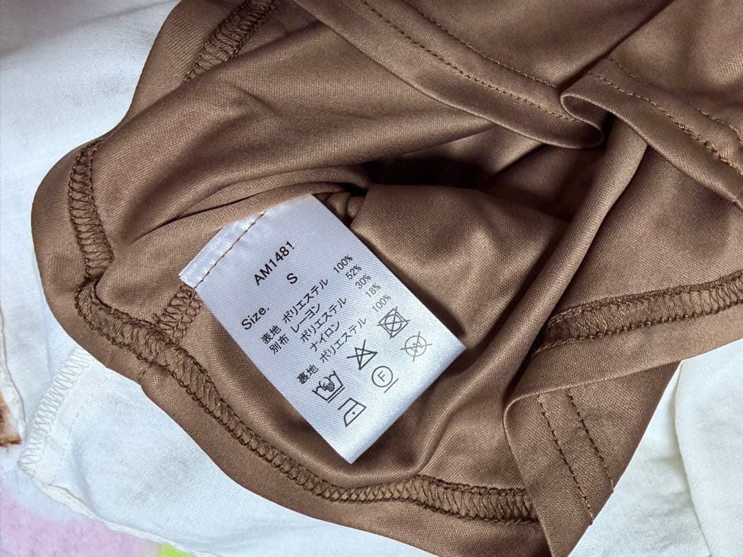 正規品 andmary Mel gather skirt brown sサイズ