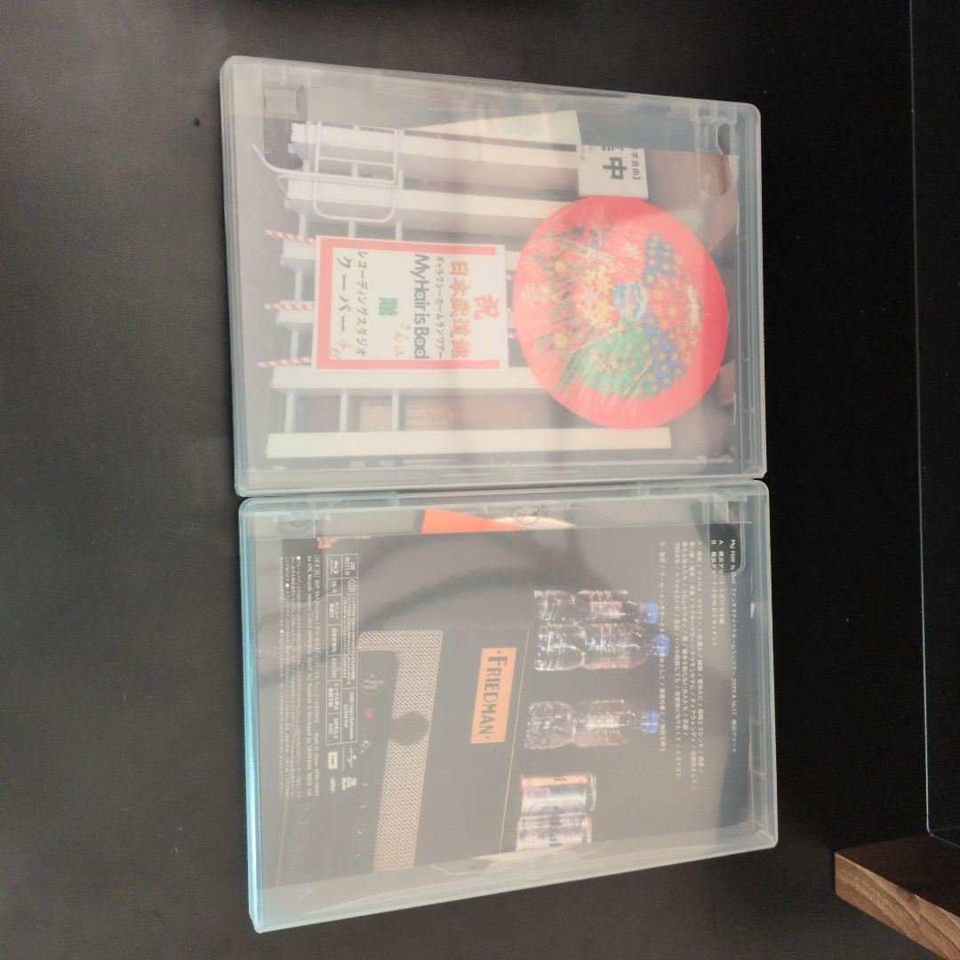 マイヘアイズバッドMyHairisBatまとめ売り。