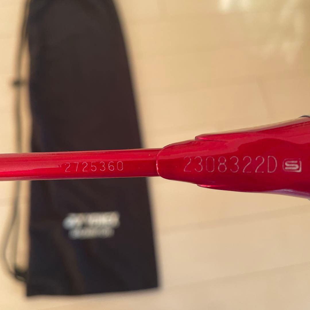 アストロックス99Pro