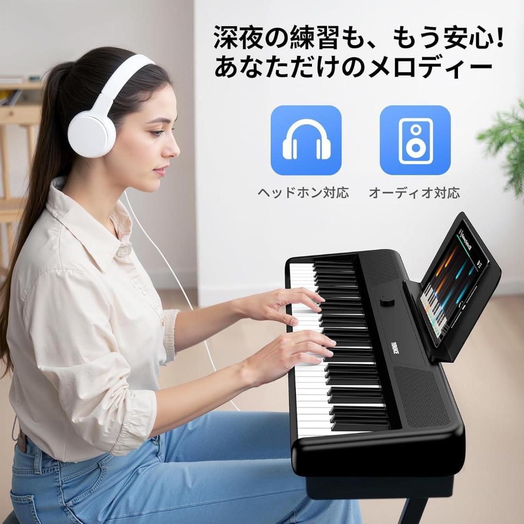 電子ピアノ 61鍵盤 キーボード ピアノ スタンド 持ち運び ブラック 練習