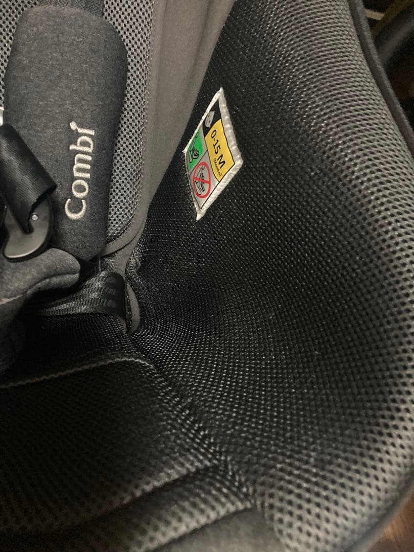 コンビ⭐️クルムーヴアドバンスISOFIXJP590チャイルドシートクリーニング済