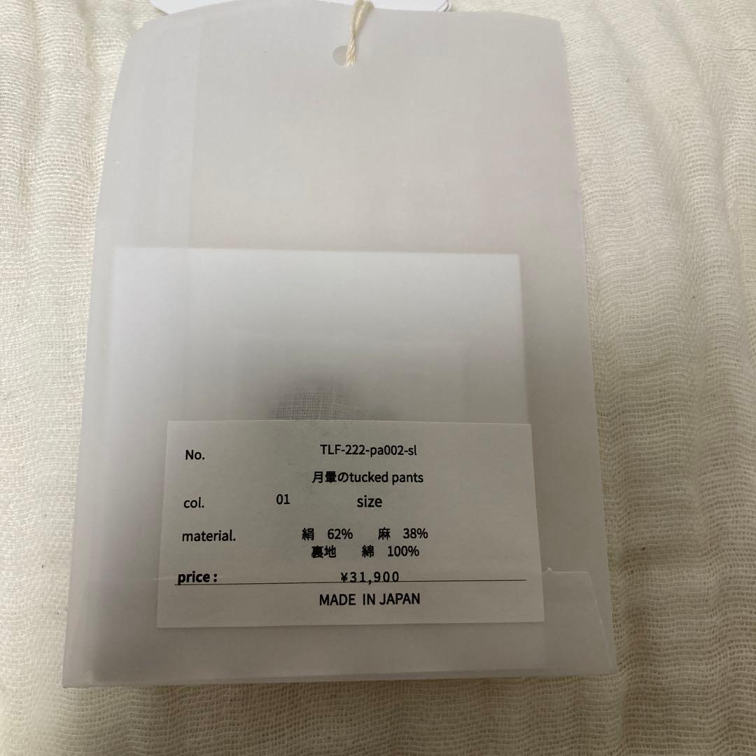 ザラストフラワーオブジアフタヌーン 月暈の TUCKED PANTS