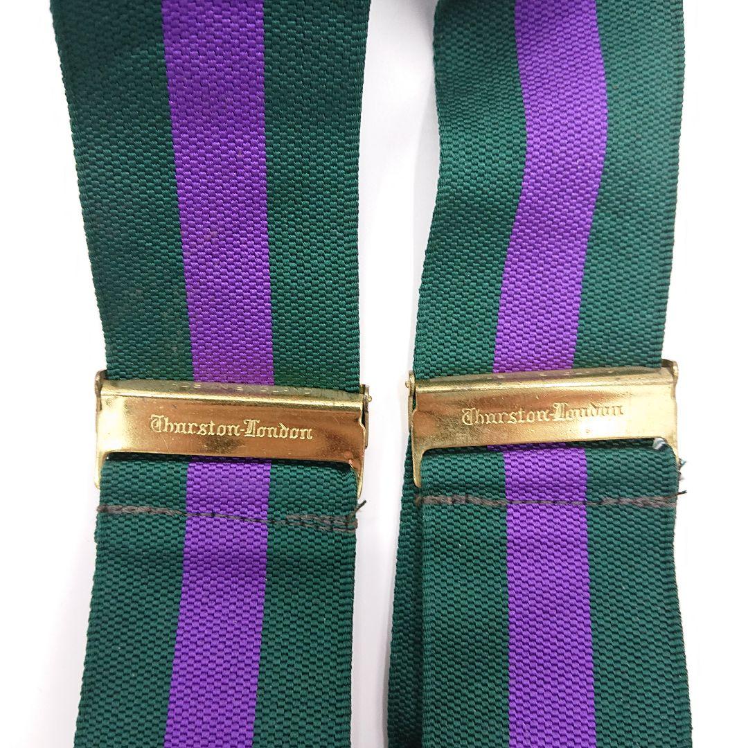 珍品 アルバートサーストン✕アランフラッサー ガットブレース サスペンダー