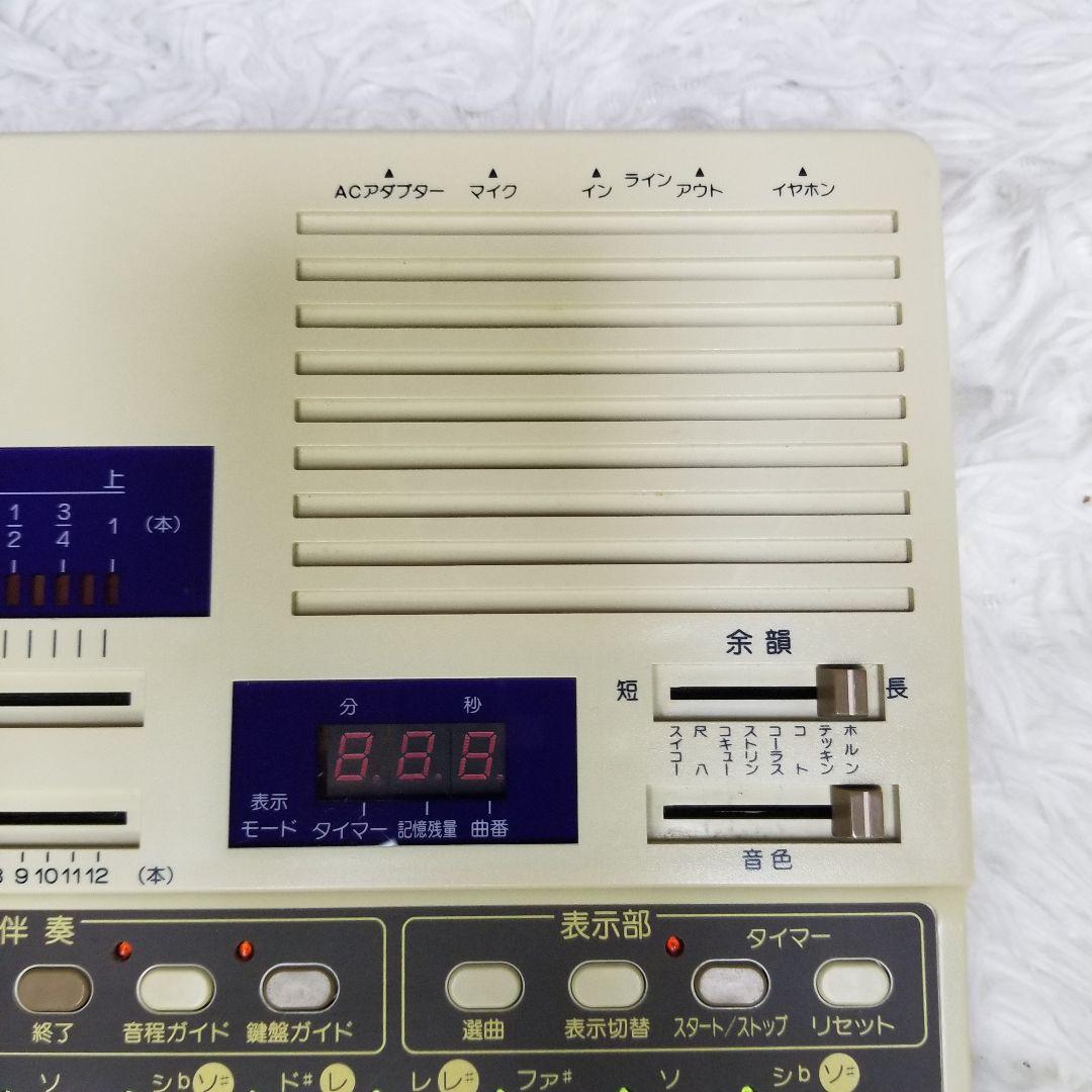 水光社／詩吟コンダクター／トレーナー遊／通電動作確認済み／専用バッグアダプター付