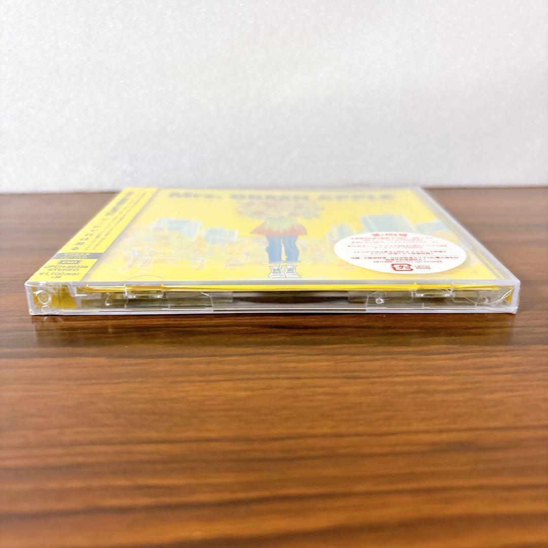 Mrs.GREEN APPLE どこかで日は昇る 初回限定盤