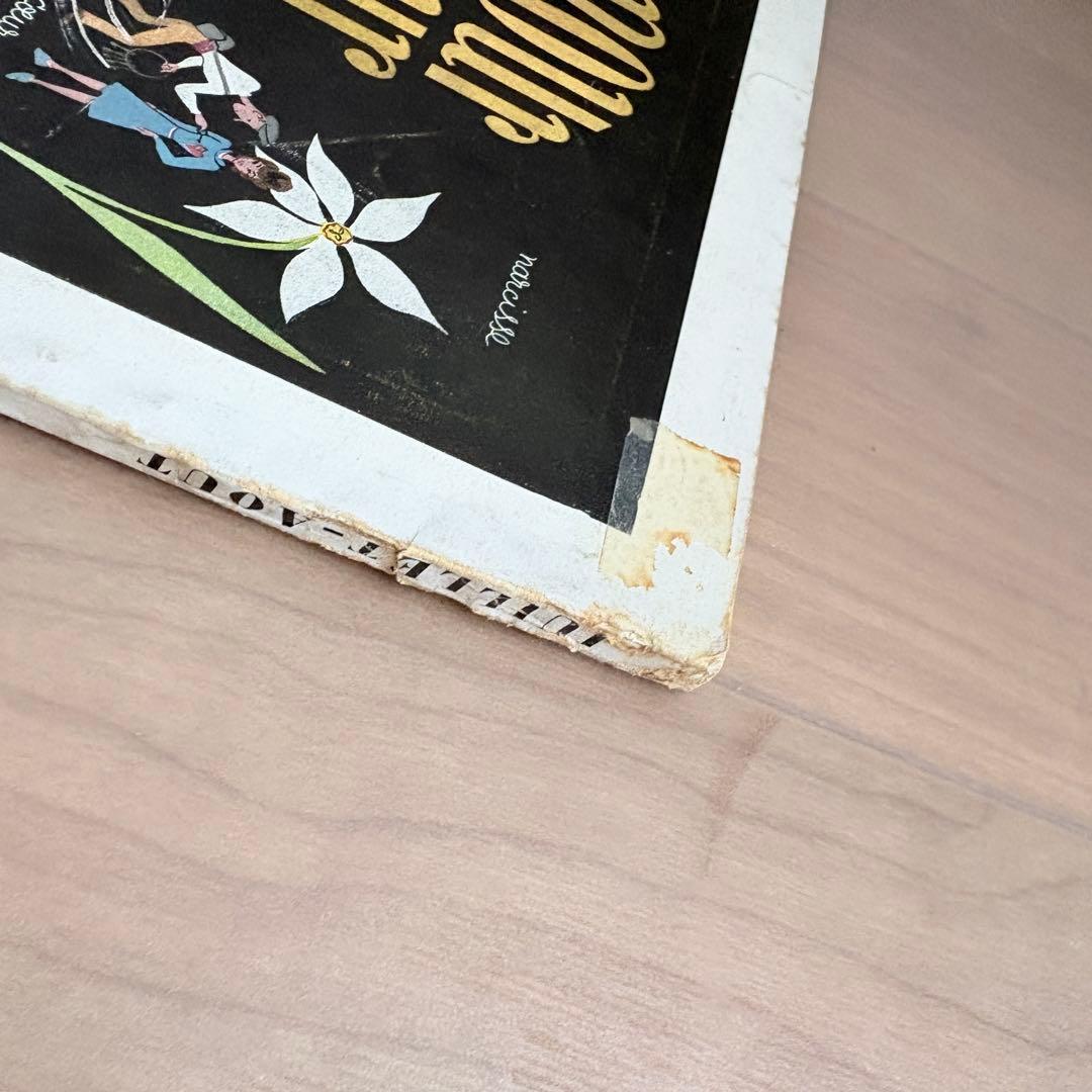 【洋書・レア】ヴィンテージ Vogue 1947年7月号