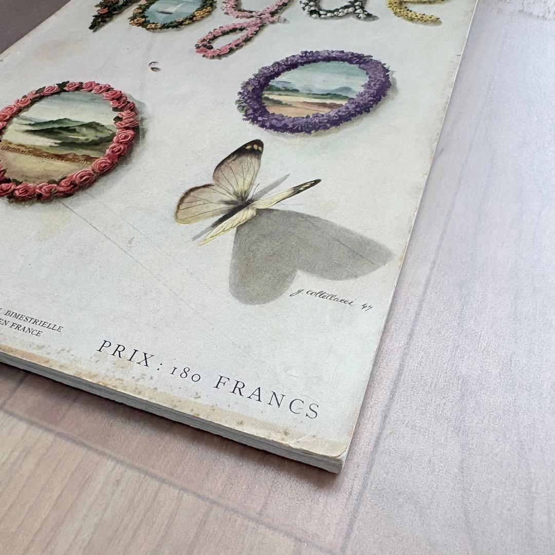 【洋書・レア】ヴィンテージ Vogue 1947年7月号