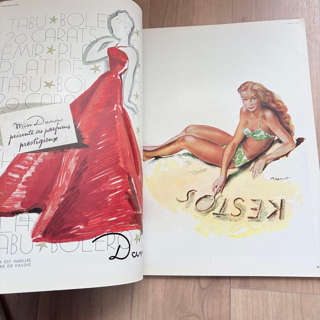 【洋書・レア】ヴィンテージ Vogue 1947年7月号