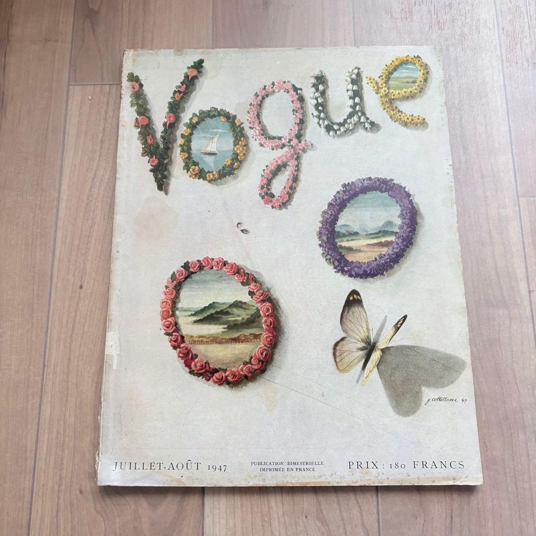 【洋書・レア】ヴィンテージ Vogue 1947年7月号