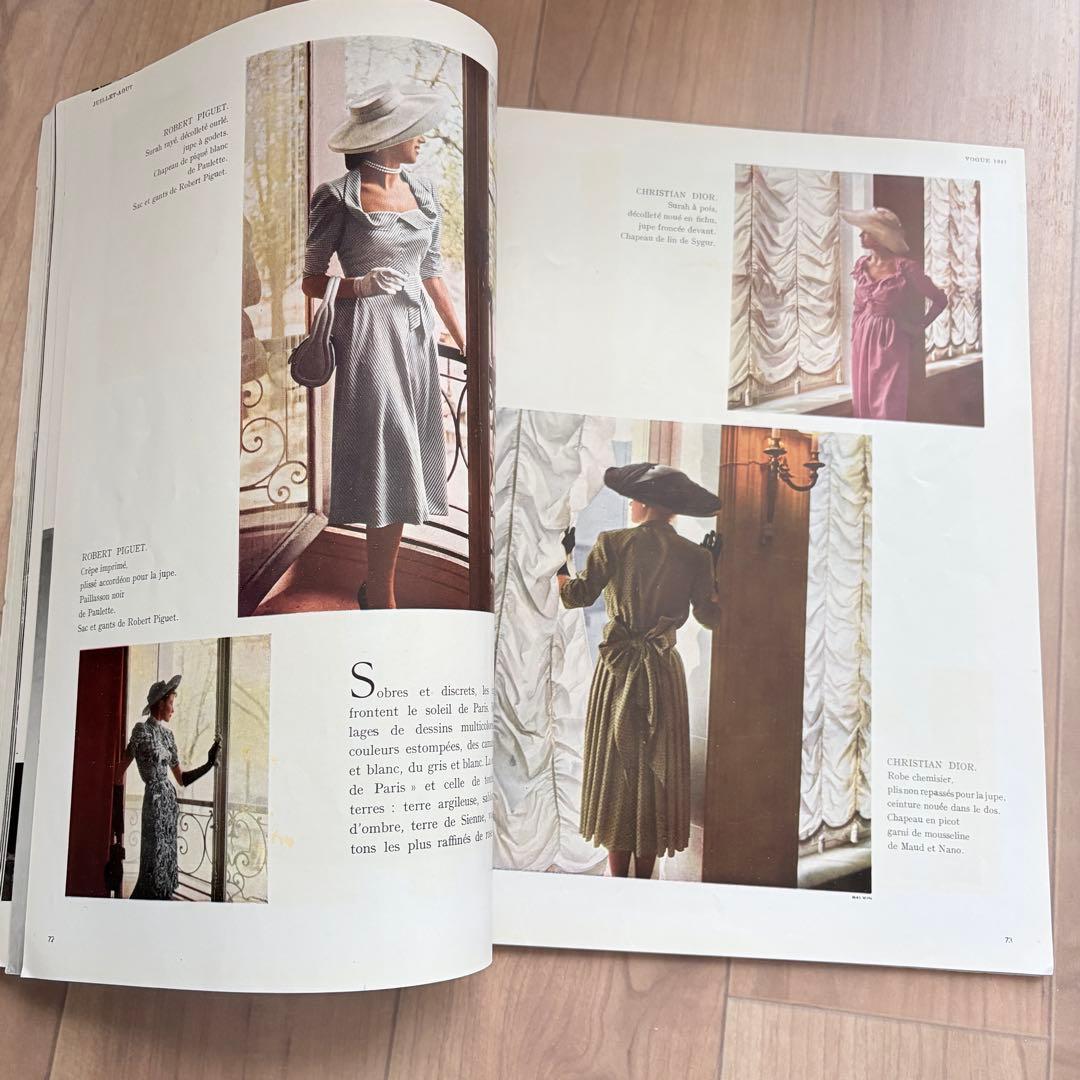 【洋書・レア】ヴィンテージ Vogue 1947年7月号