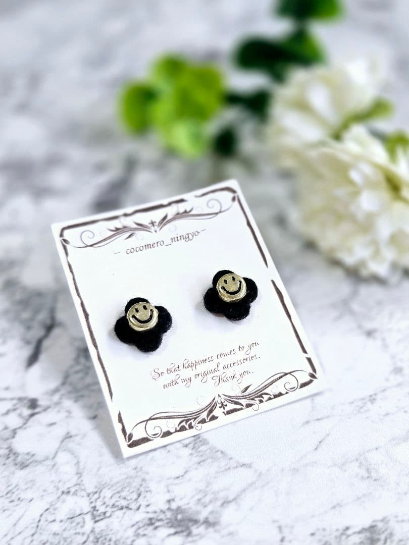 セール中【超美品】ダブスタESSENTIAL 黒ロングワンピ M