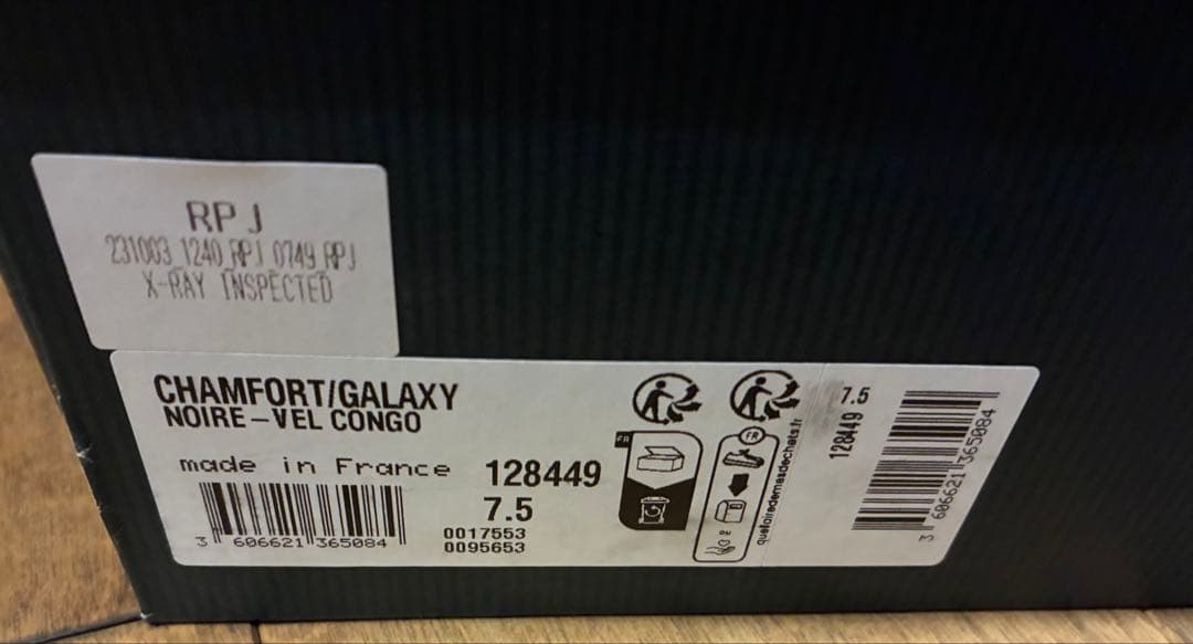 PARABOOT CHAMFORT シャンフォート　サイズ7.5