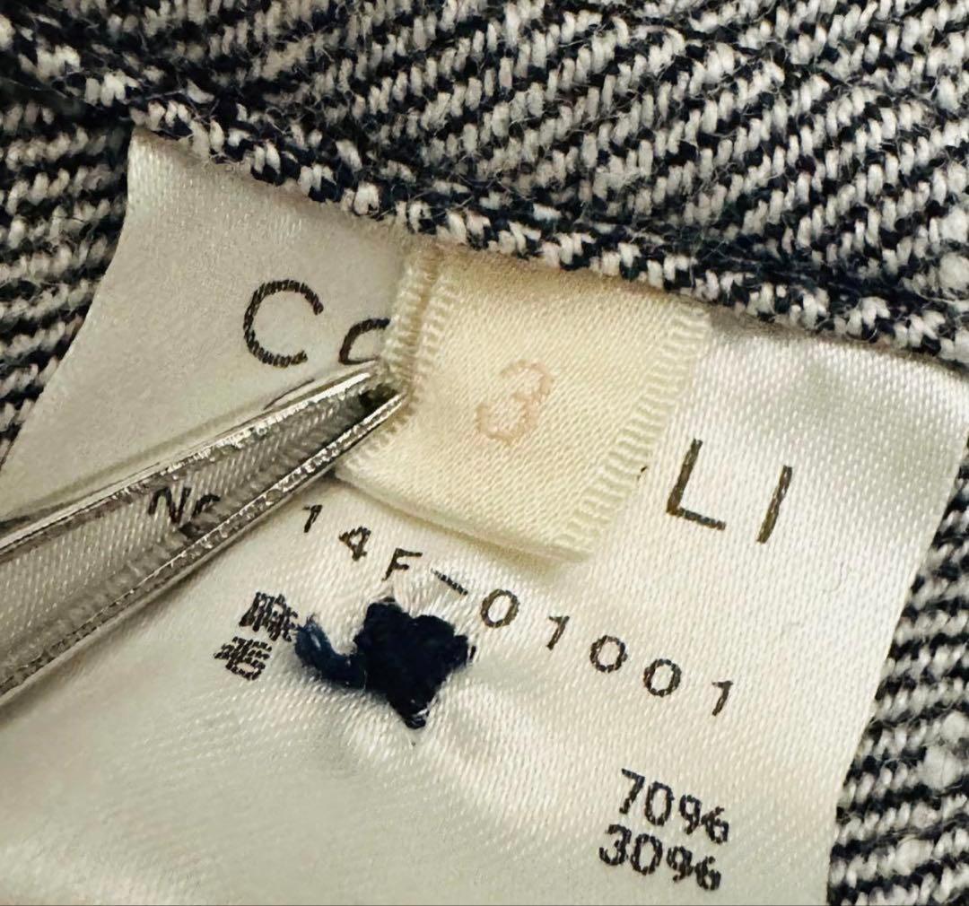 美品 コモリ テーラードジャケット ウールリネン シャツ デニム調 インディゴ