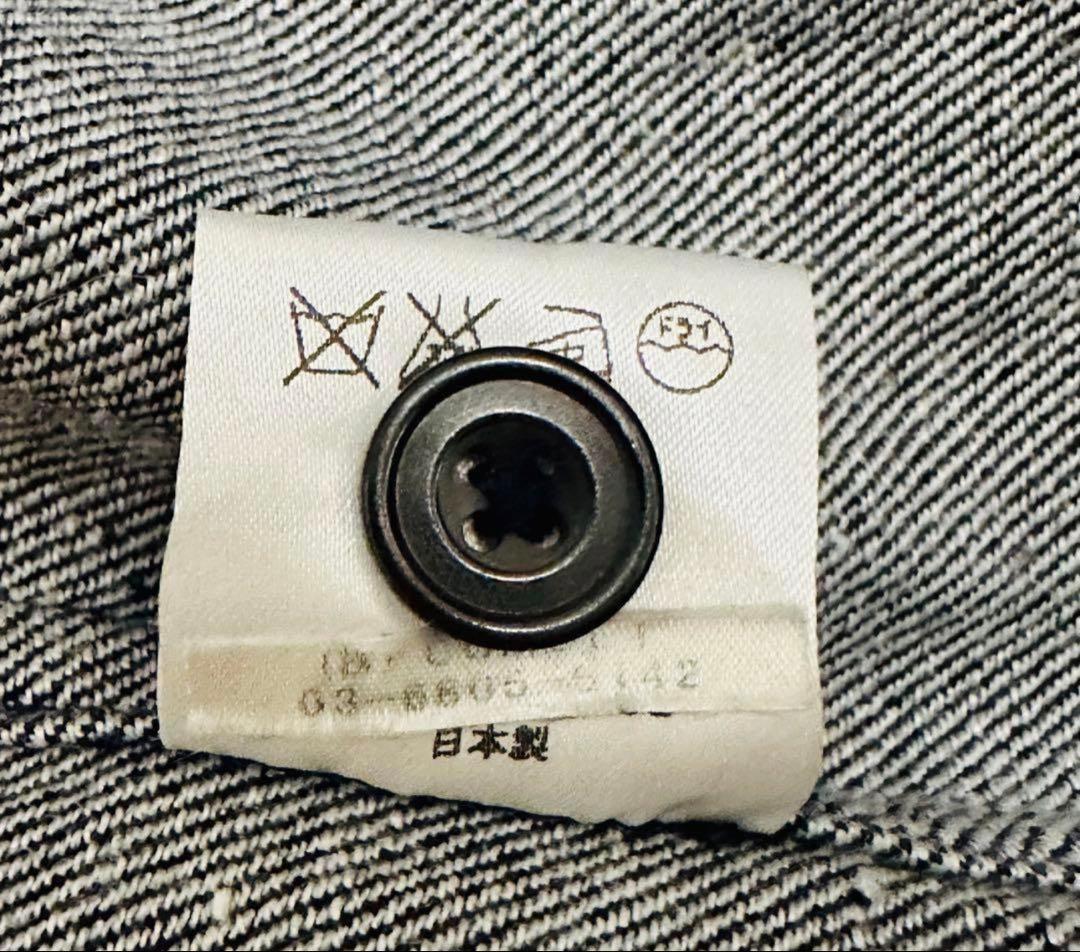 美品 コモリ テーラードジャケット ウールリネン シャツ デニム調 インディゴ