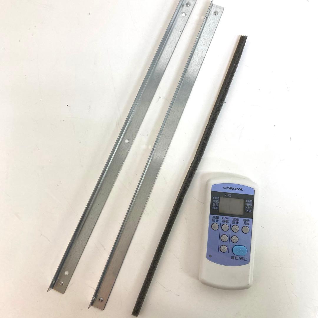 f40-1 CORONA ウインドウエアコン CW-1621