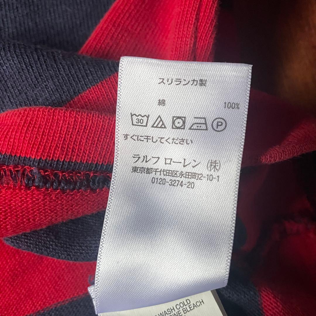 【未使用】ポロラルフローレン　ラガーシャツ ストライプ　Mサイズ