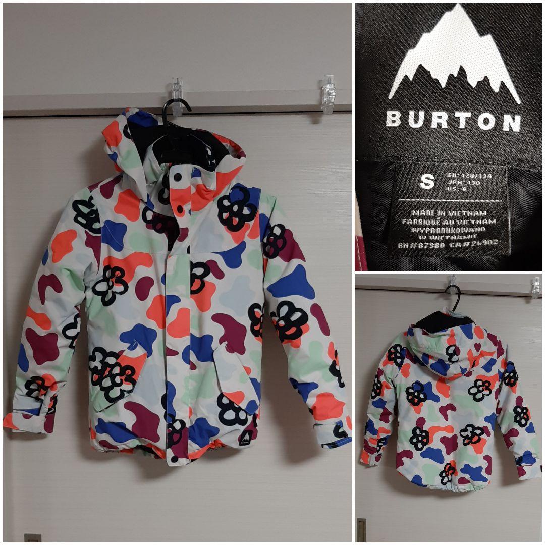美品　キッズ　BURTON スノーウェア S 花柄 撥水 防寒