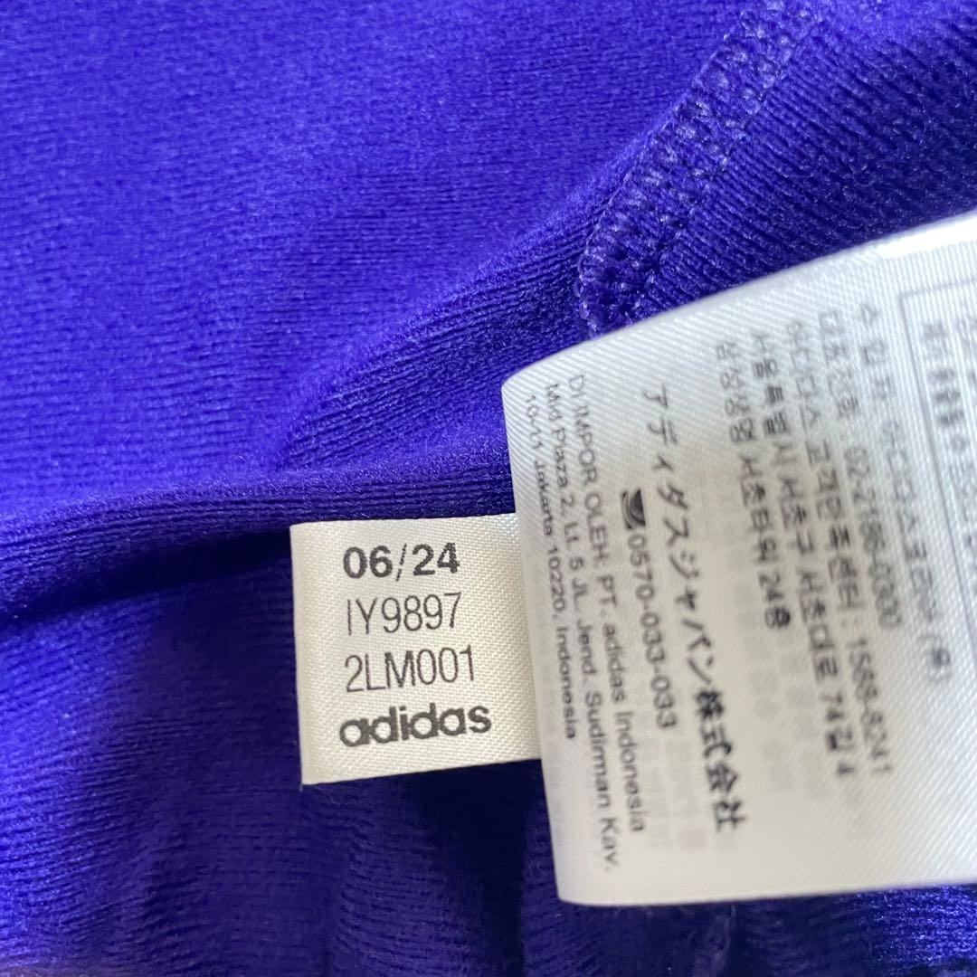 XL adidas ファイヤーバード トラックトップ パープル　寺西拓人さん着用