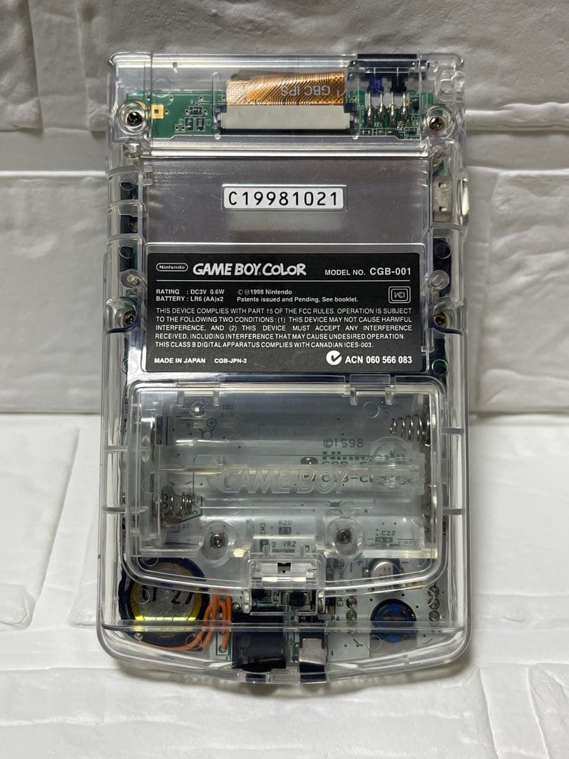 ゲームボーイカラー　バックライト　IPS 大画面　新品シェル