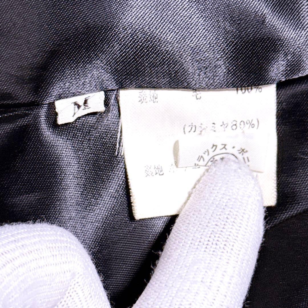 【未使用】CASHMERE ウールカシミヤ ダブル ロングコート マキシ丈 黒