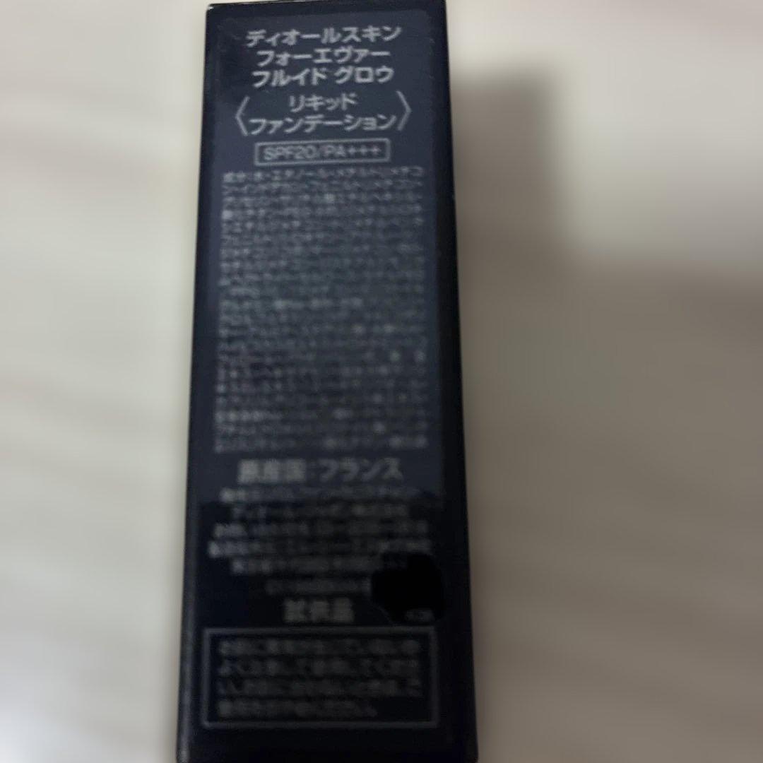 Dior・DECORTÉ・ADDICTION TOKYO トライアルセット