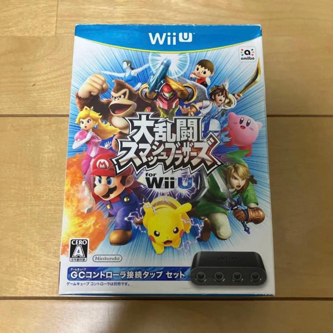 大乱闘スマッシュブラザーズ　ソフト　WiiU スマブラ　純正品