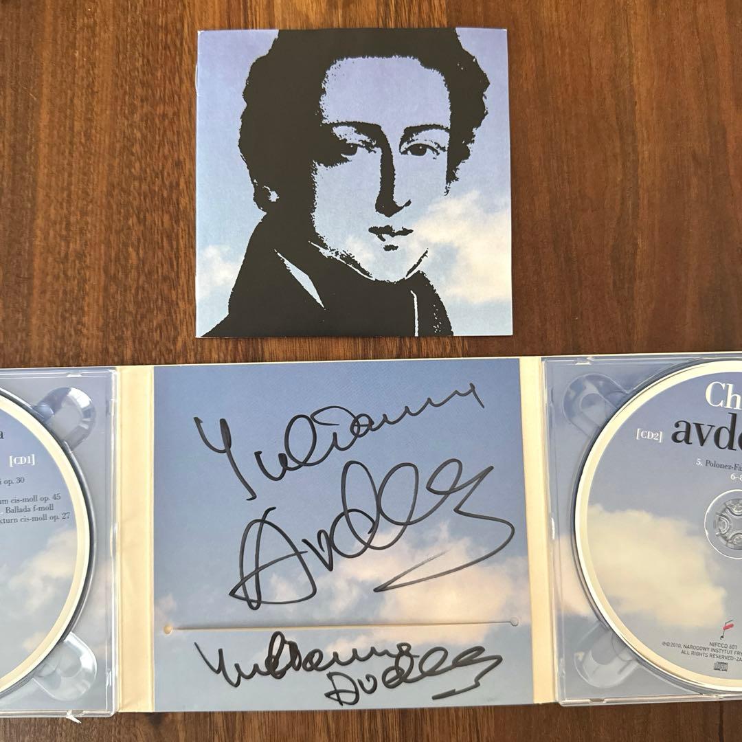 ［サイン入り］ユリアンナ・アヴデーエワ～第16回ショパン国際ピアノ・コンクール