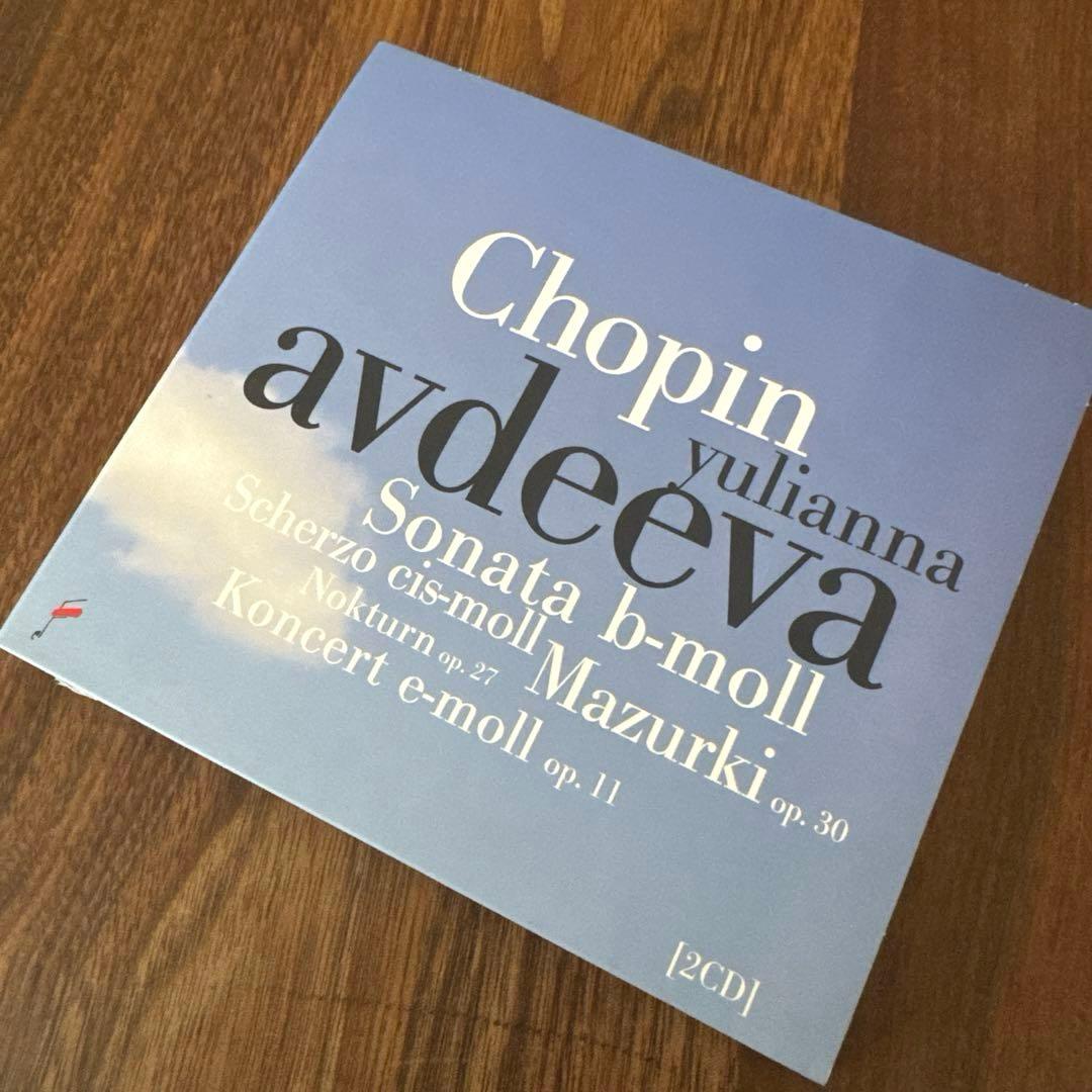 ［サイン入り］ユリアンナ・アヴデーエワ～第16回ショパン国際ピアノ・コンクール