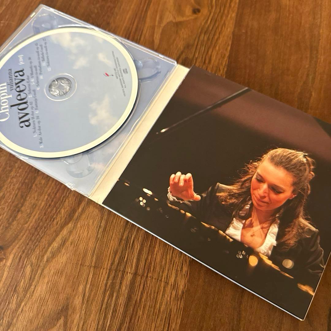 ［サイン入り］ユリアンナ・アヴデーエワ～第16回ショパン国際ピアノ・コンクール