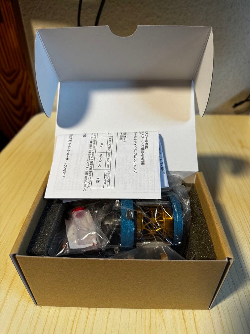 Try-Angle トライアングル TC-01L ベイトフィネス