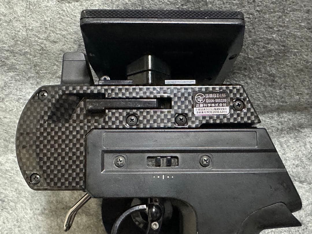 ス*応様 KOプロポ EX2 RR 受信機２個付き