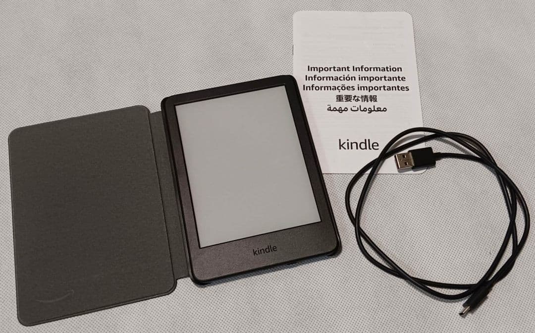Kindle 第11世代 16GB ケース付き 広告なし