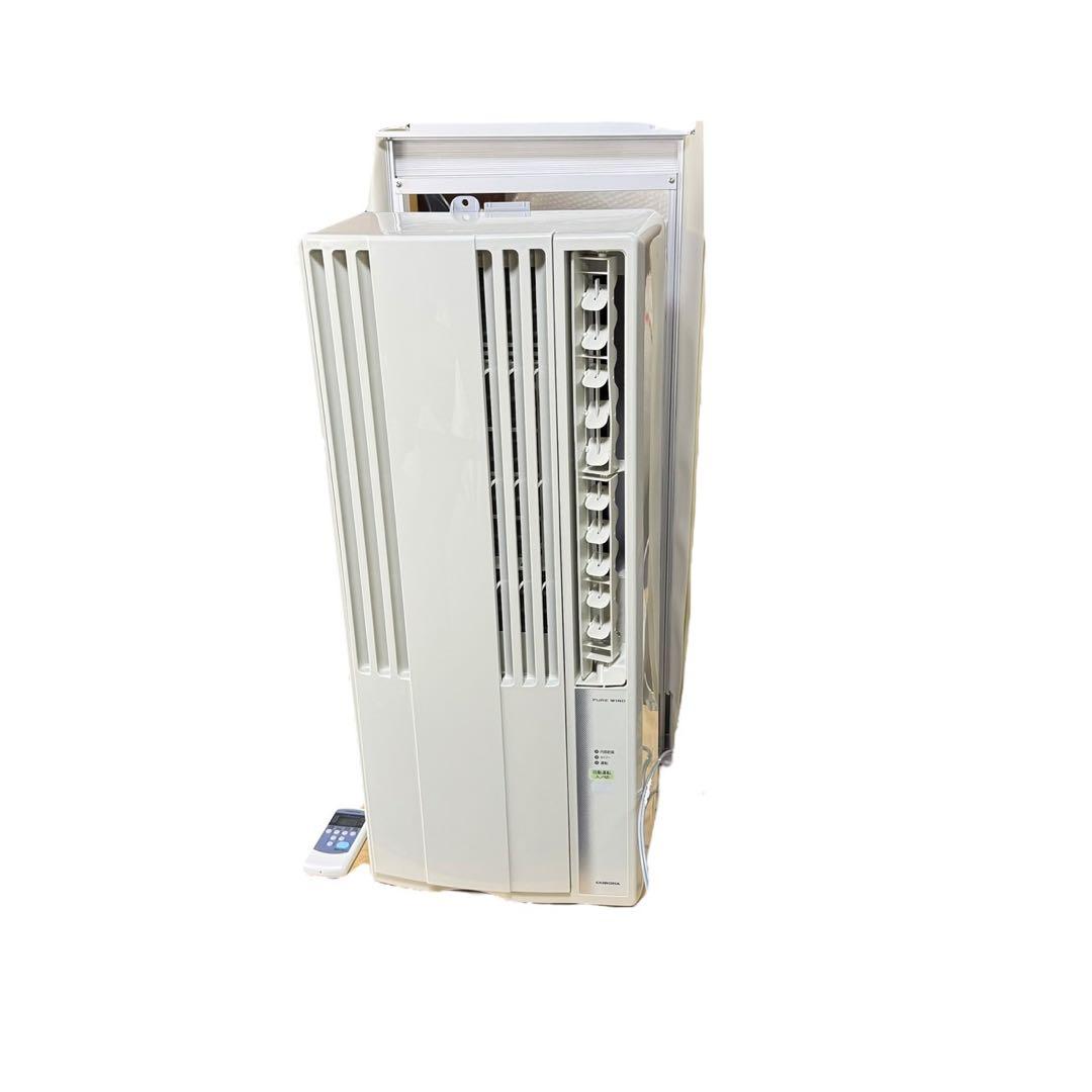 コロナ 窓用エアコン【～8畳】CW-1822R 窓枠/リモコン付き　2022年製