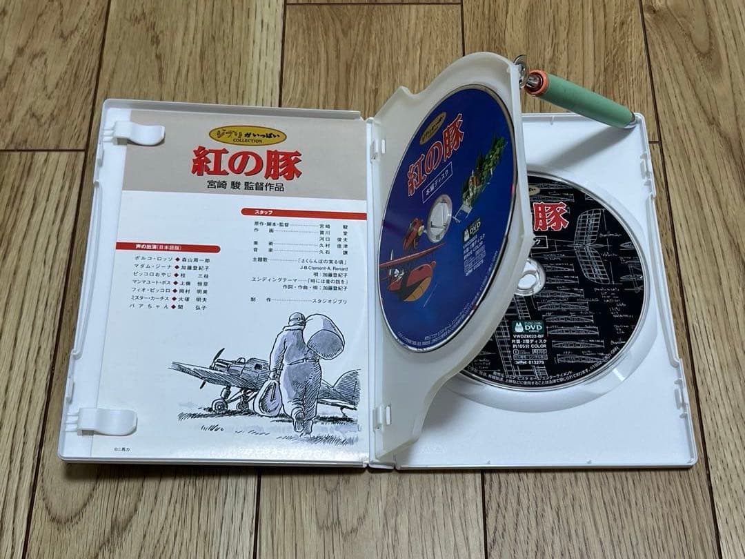 スタジオジブリ アニメ DVD 11枚セット