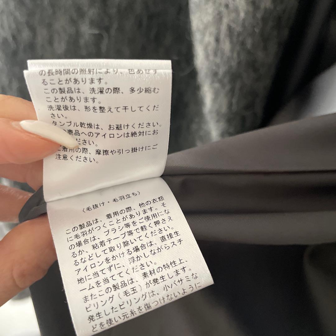 room306contemporary / jacket/美品❗️